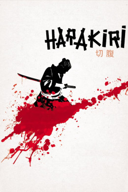 Harakiri aka Seppuku