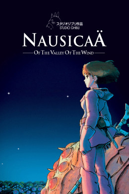 Nausicaä of the Valley of the Wind