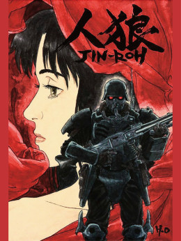 Jin-Roh: The Wolf Brigade