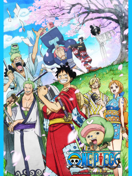 One Piece Golden Island Adventure, One Piece: The Movie, One Piece Movie 1