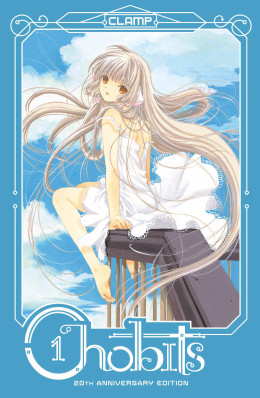 Chobits