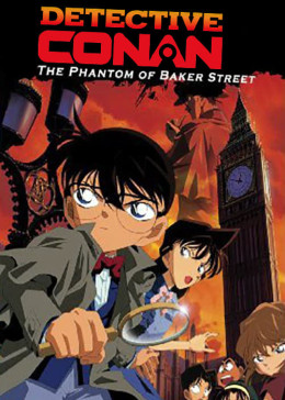 Detective Conan: The Phantom of Baker Street