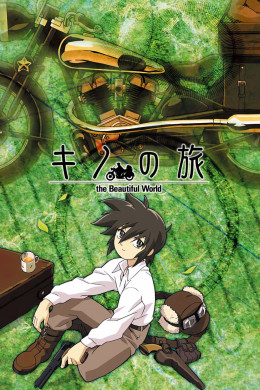 Kino's Journey