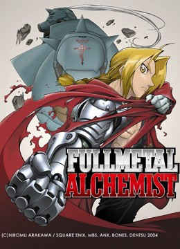 Fullmetal Alchemist 2003