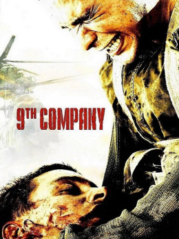 9th Company