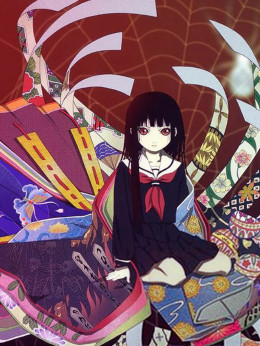 Hell Girl