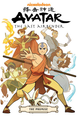 Avatar: The Last Airbender