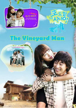 The Vineyard Man