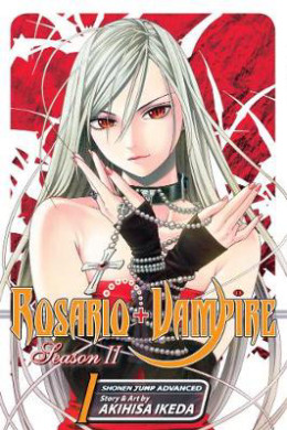 Rosario   Vampire (Season 2)