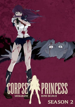 Corpse Princess 2