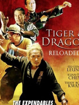 Tiger and Dragon Reloaded