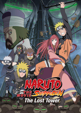 Naruto Shippuden: The Lost Tower