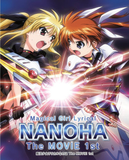 Magical Girl Lyrical Nanoha: The Movie 1st