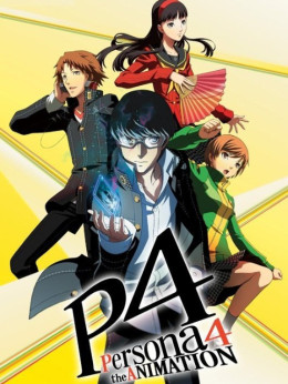 Persona4 the ANIMATION