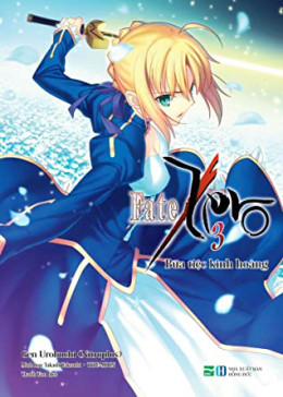 Fate/Zero (Season 2)