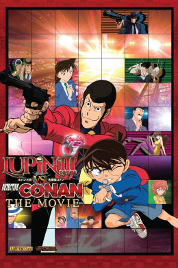 Lupin Đệ Tam và Thám Tử Lừng Danh Conan