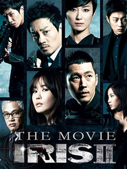 IRIS New Generation: The Movie