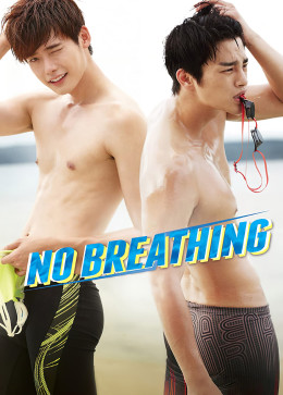 No Breathing