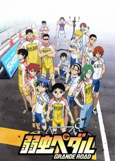 Yowamushi Pedal (Season 2)