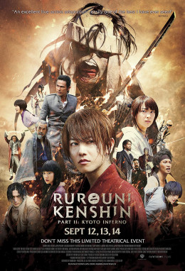 Rurouni Kenshin: Kyoto Inferno