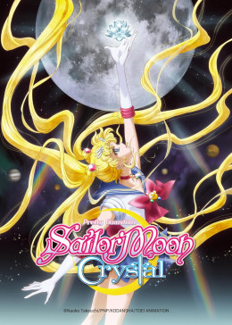 Sailor Moon Crystal