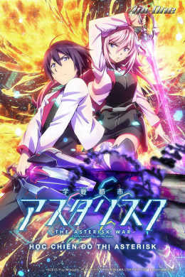 The Asterisk War