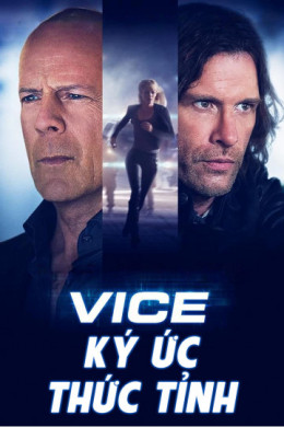 Vice