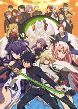 Seraph of the End (Season 1) 2015