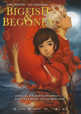 Big Fish And Begonia