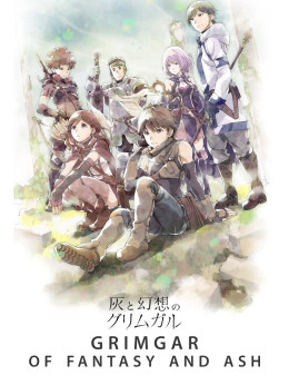 Hai to Gensou no Grimgar