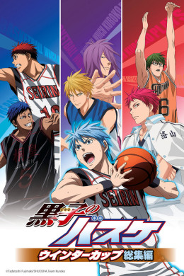 Kuroko’s Basketball: Winter Cup Highlights  ~Shadow and Light~