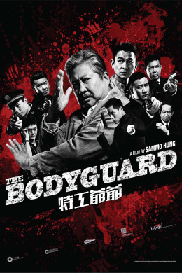 My Beloved Bodyguard