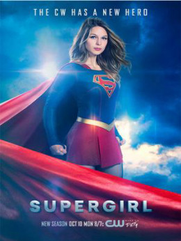 Supergirl (Season 2)