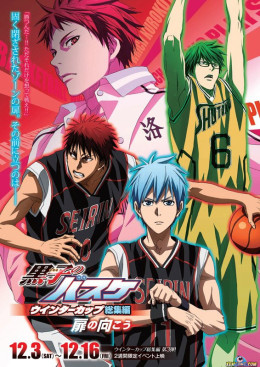 Kuroko no Basket Movie 1: Winter Cup - Kage to Hikari