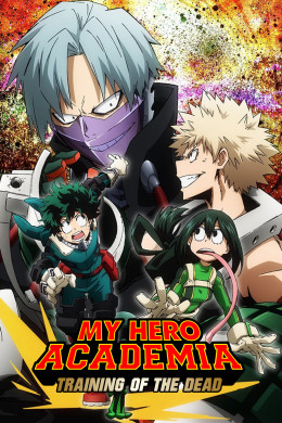 Boku no Hero Academia 2nd Season