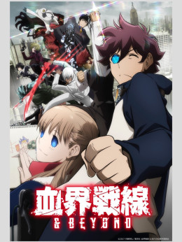 Blood Blockade Battlefront & BEYOND