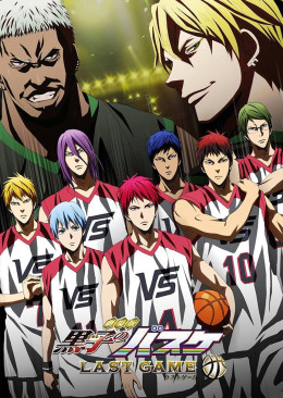 Kuroko's Basketball: Last Game