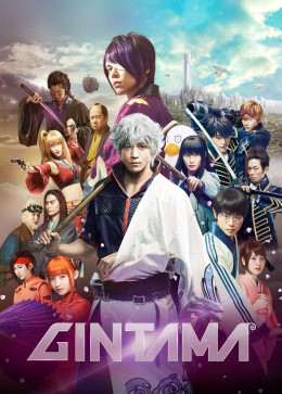 Gintama