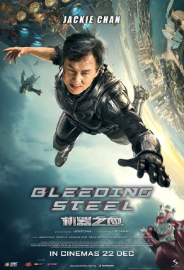 Bleeding Steel