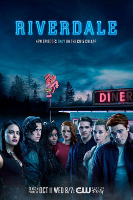 Riverdale (Season 2)