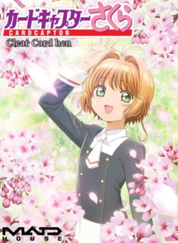 Cardcaptor Sakura: Clear Card Arc - Prologue