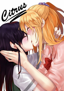 Citrus