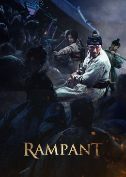 Rampant