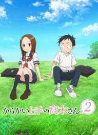 Teasing Master Takagi-san