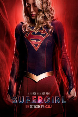 Supergirl (Season 4)