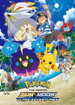 Pokémon the Series: Sun & Moon (Season 2)