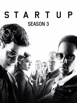 StartUp (Season 3)