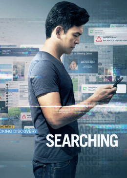 Searching