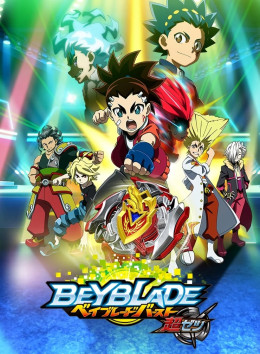 Beyblade Burst (Season 3)