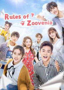 Rules Of Zoovenia